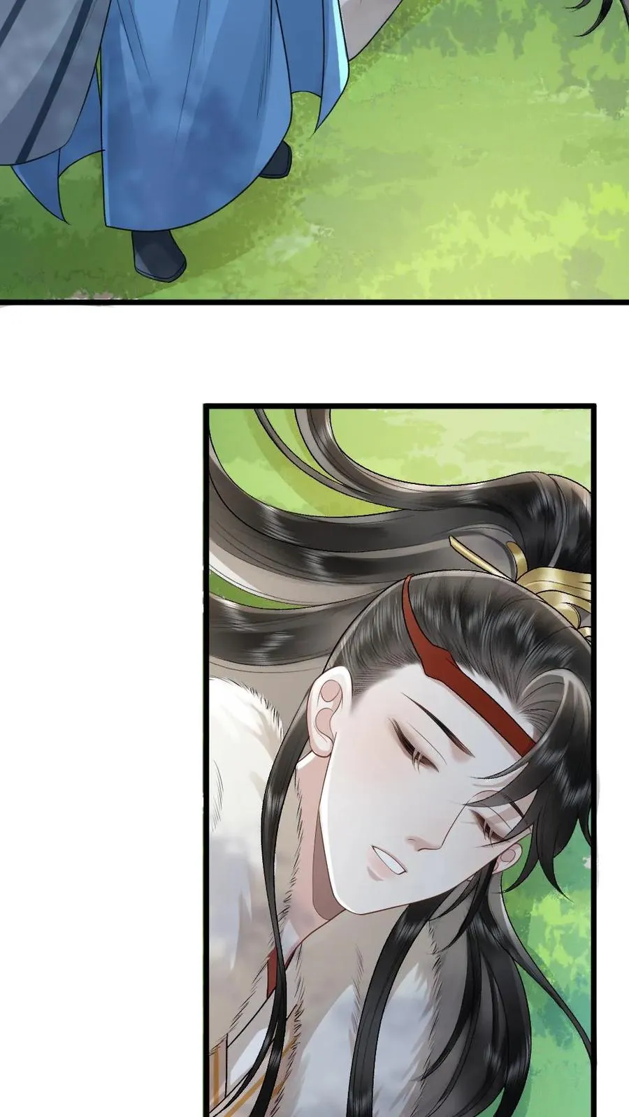第71话 季辞顺利脱困11