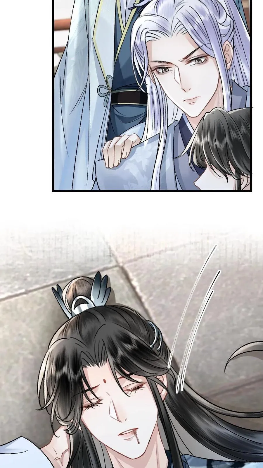第100话 小师弟被抛弃23