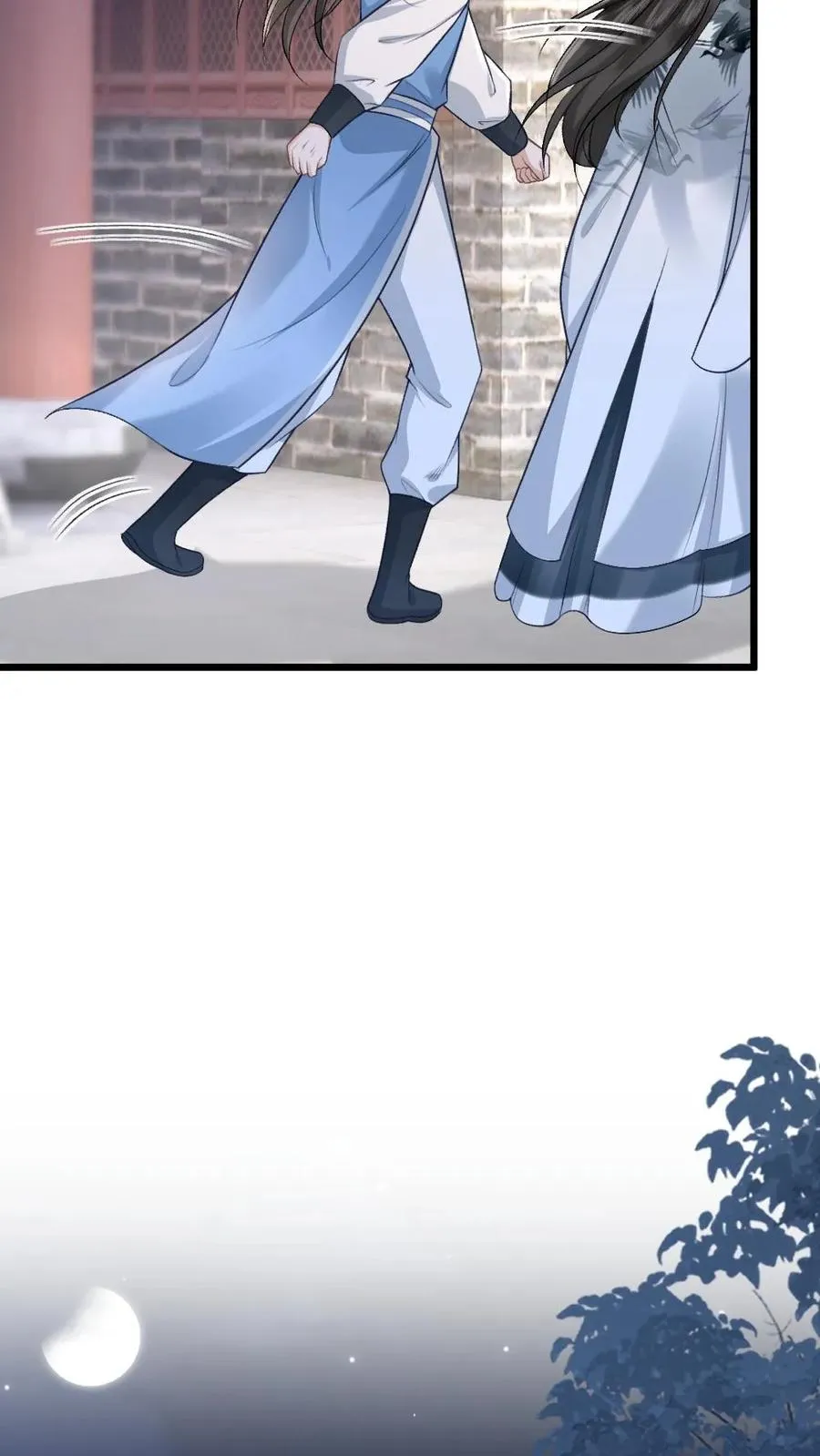 第27话 小师弟吃醋了23