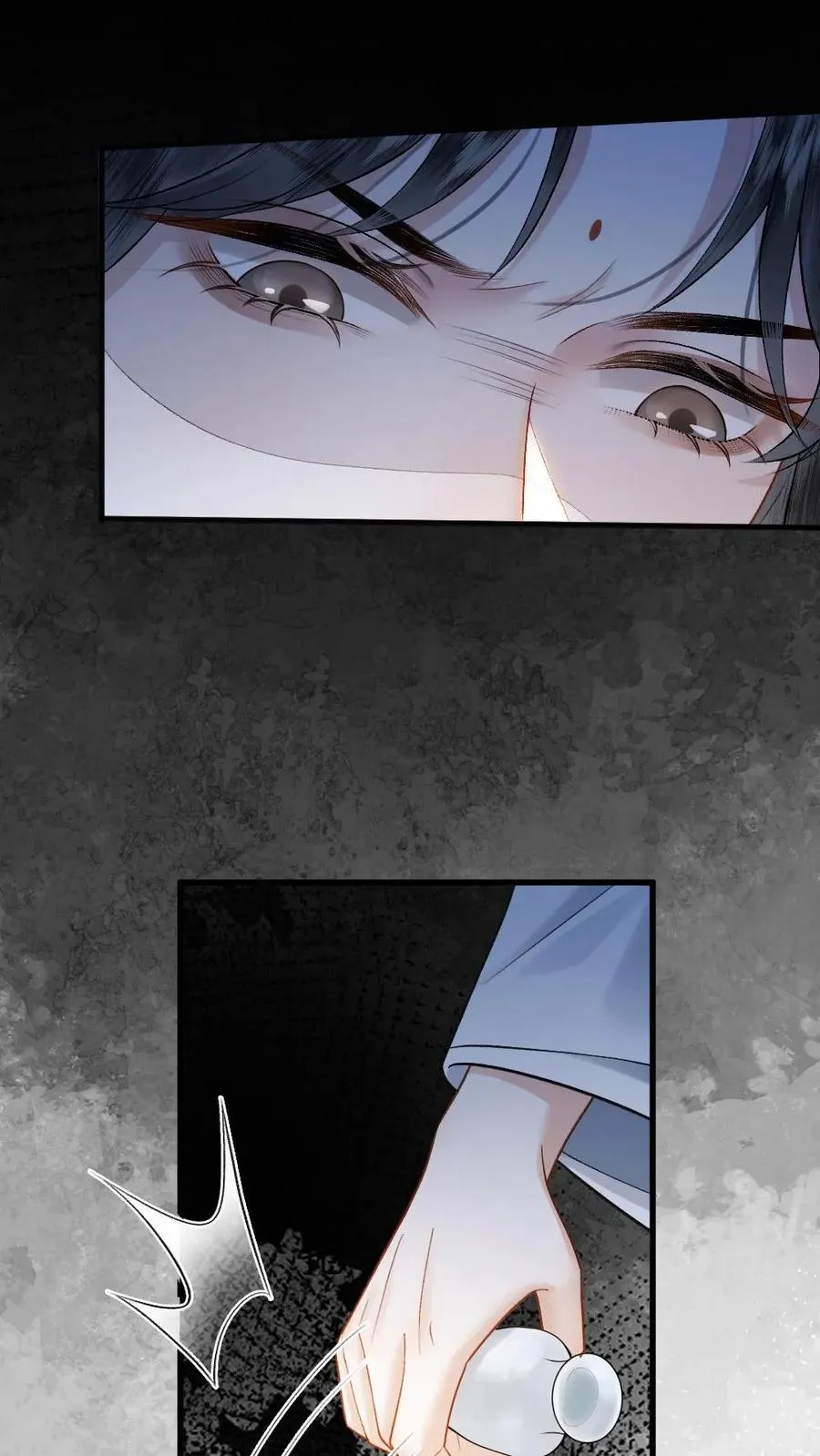 第9话 小师弟打翻青玉的药27