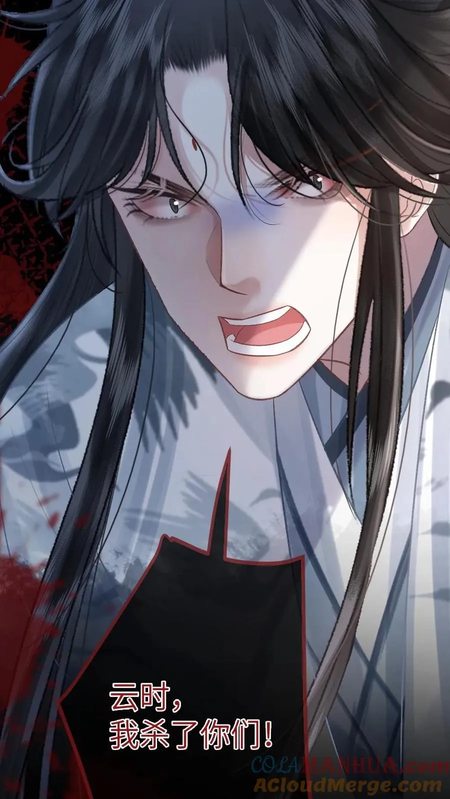 第104话 幻境26