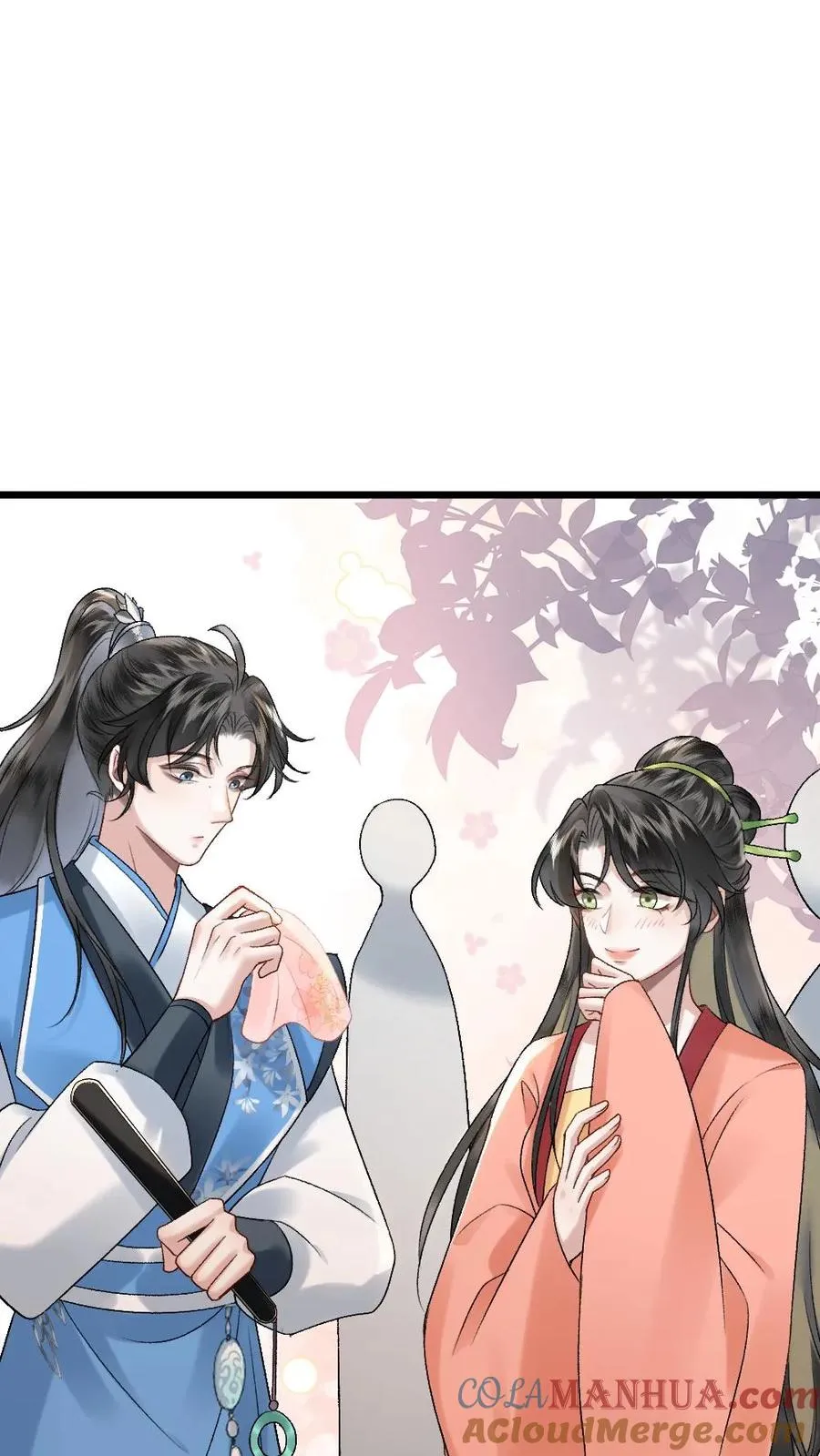 第17话 前往李府6