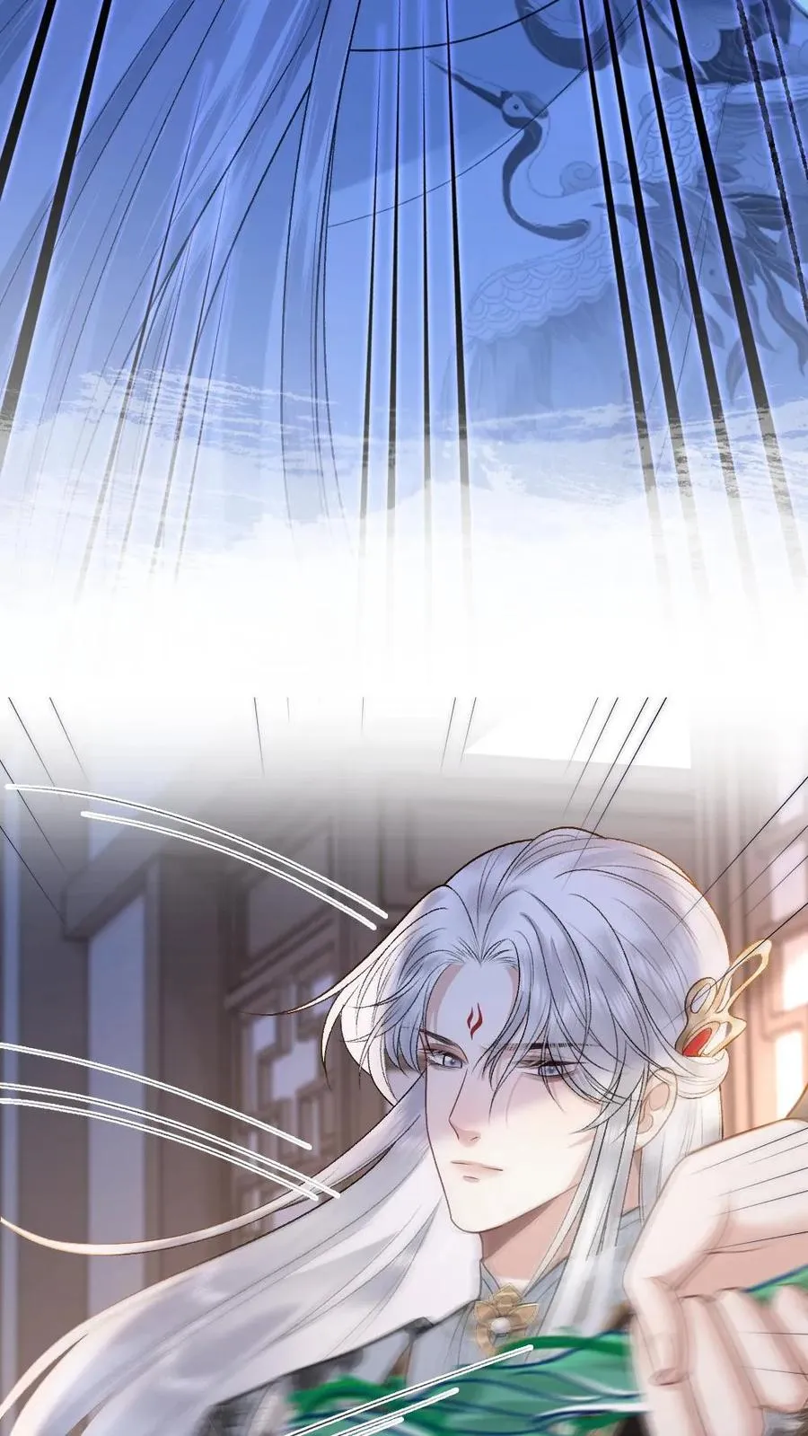 第106话 季辞得知师弟死讯21
