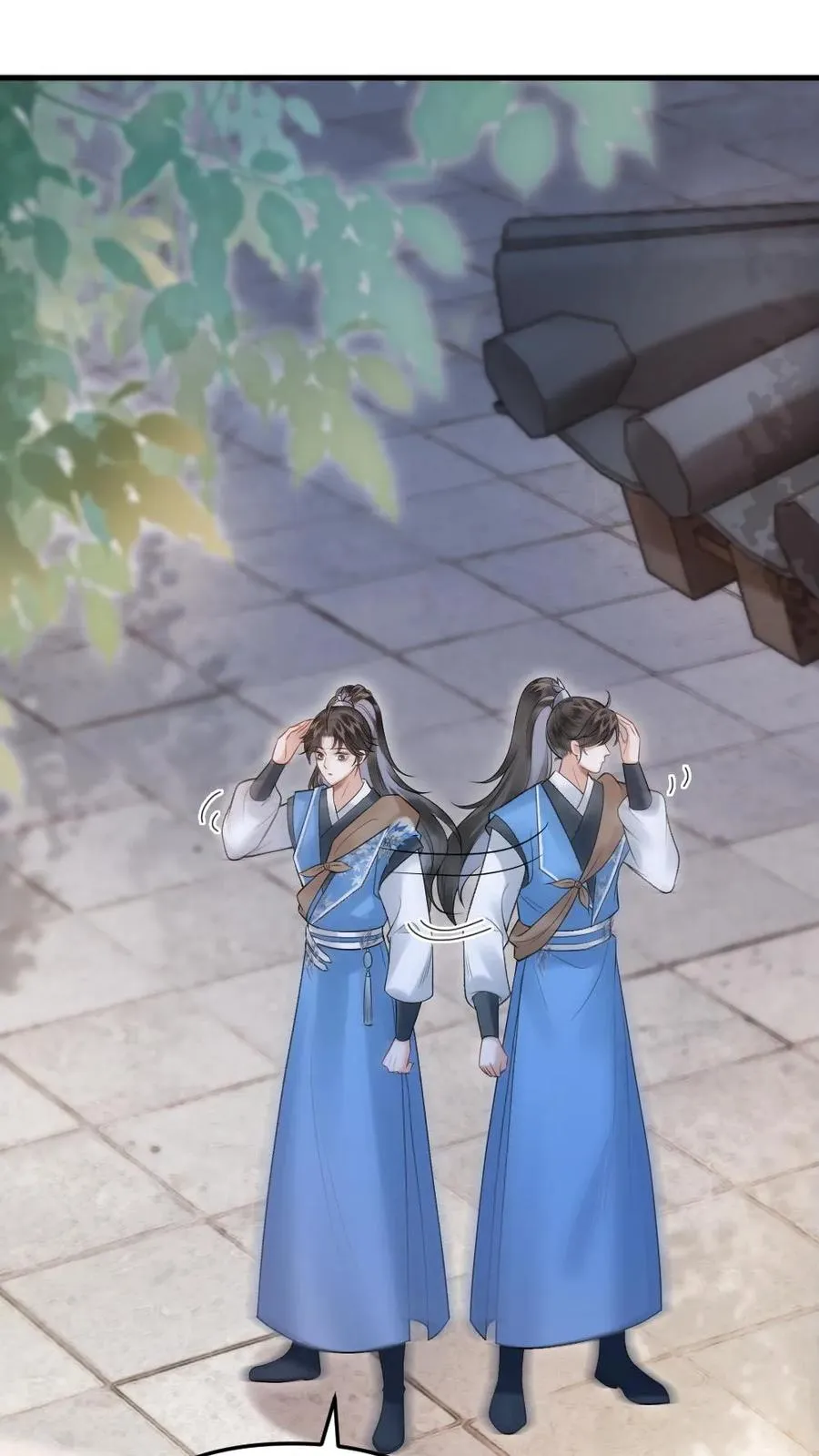 第16话 季辞被小师弟带飞11