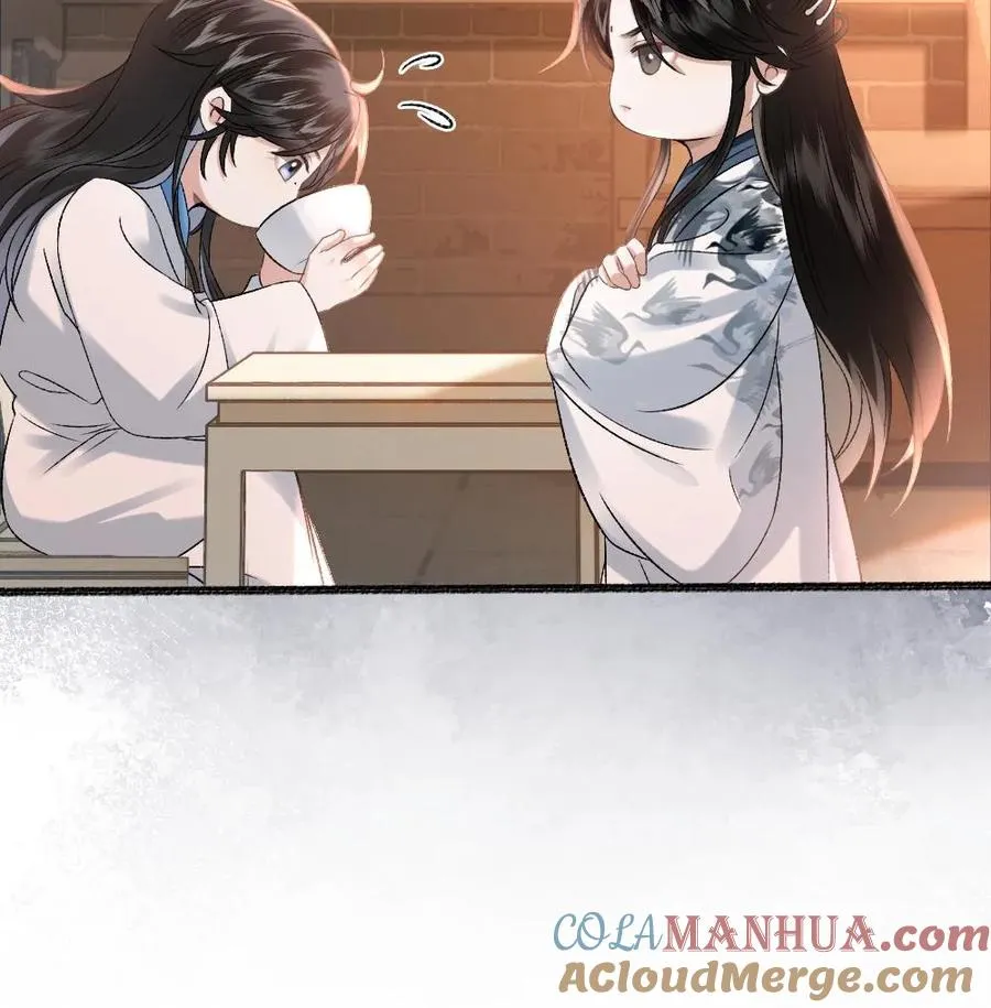 第40话 绝不允许别人碰师兄30