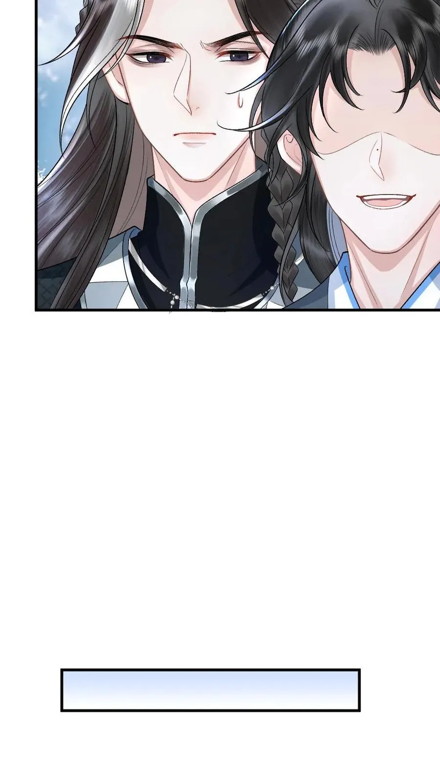 第60话 孤鸿来访7