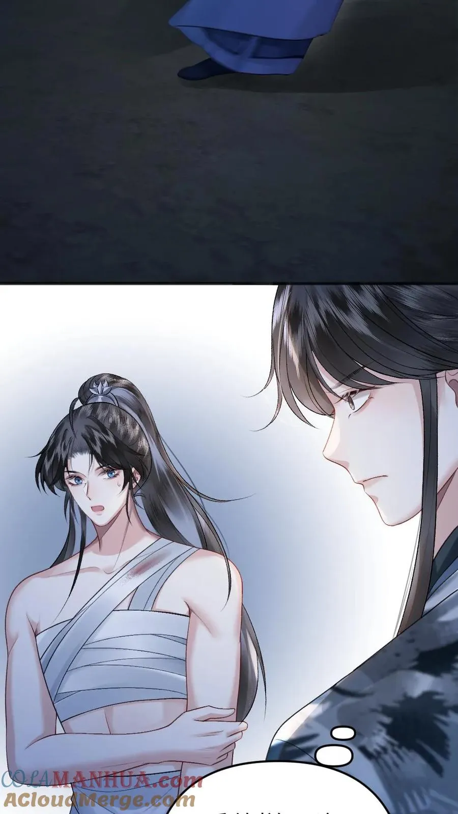 第21话 季辞被僵尸保护2