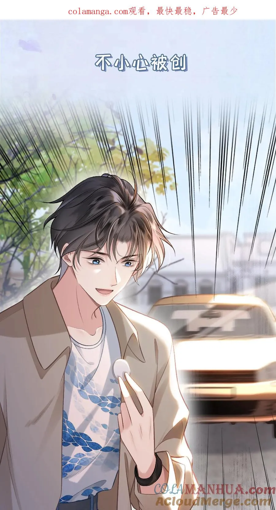 预告0