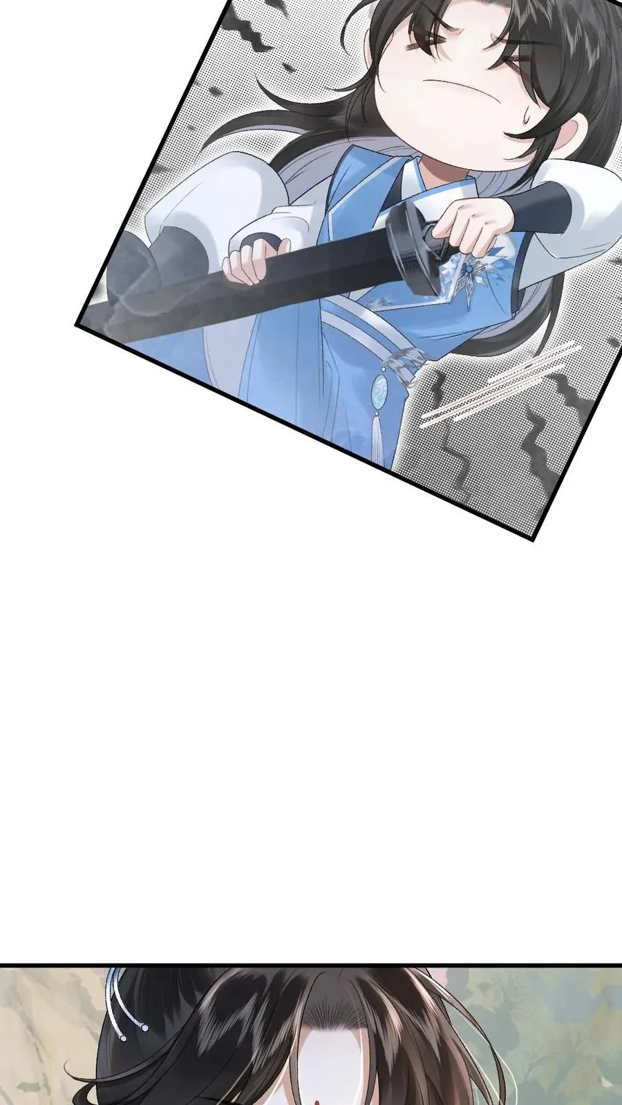 第16话 季辞被小师弟带飞25