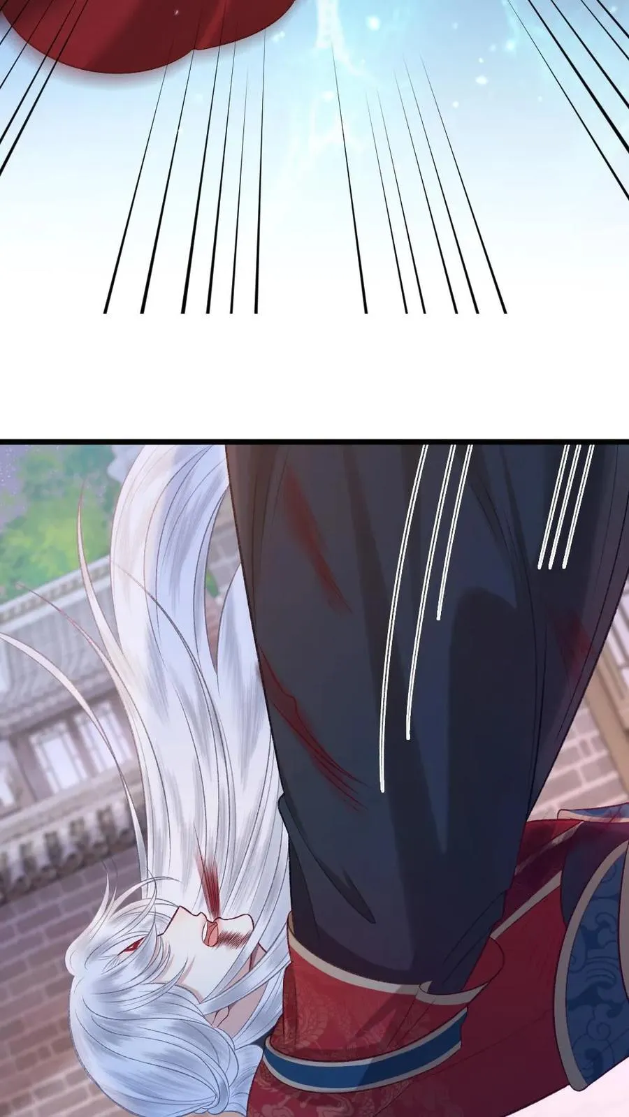 第114话 小师弟抢亲成功！17