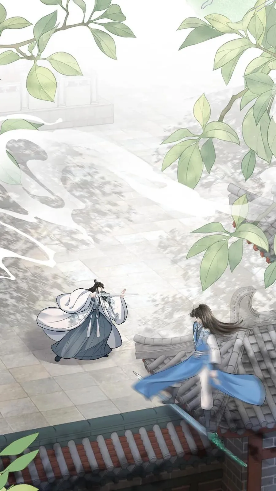 第96话 和小师弟约定一起离开15