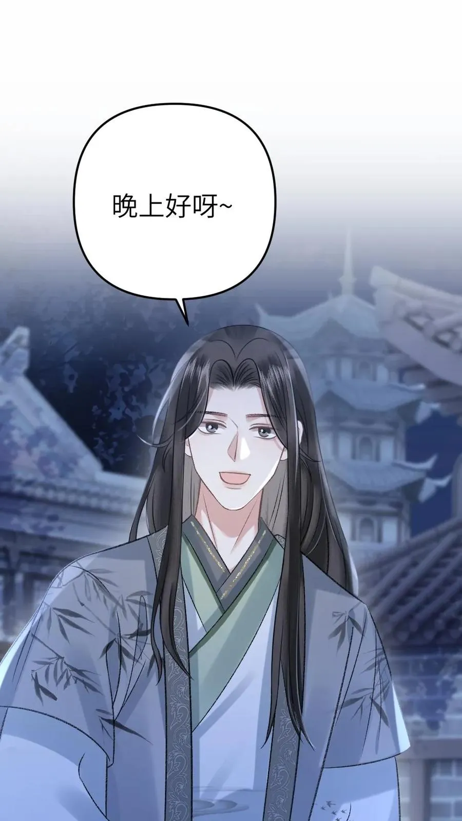 第58话 发现灵石里有蛊虫！1