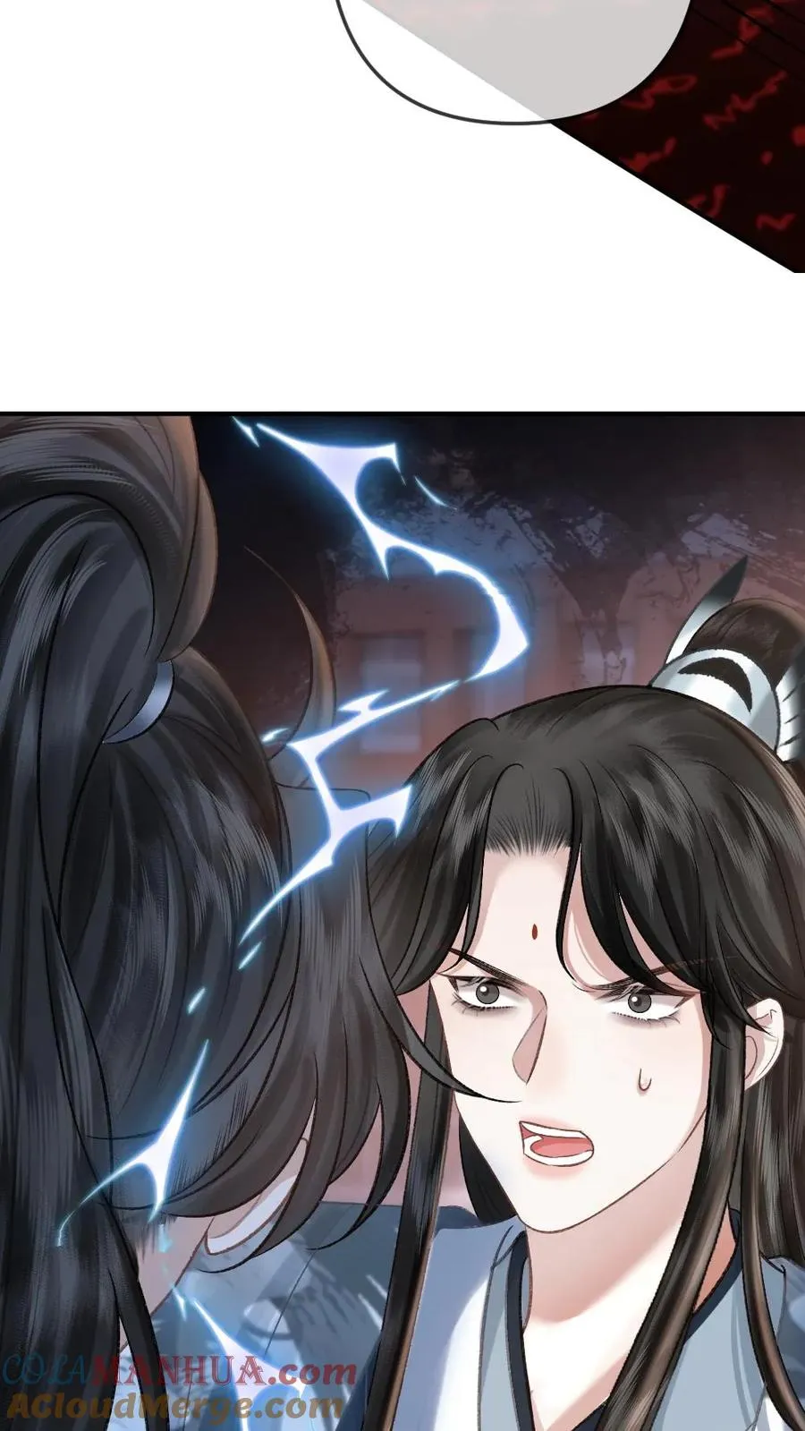 第104话 幻境22
