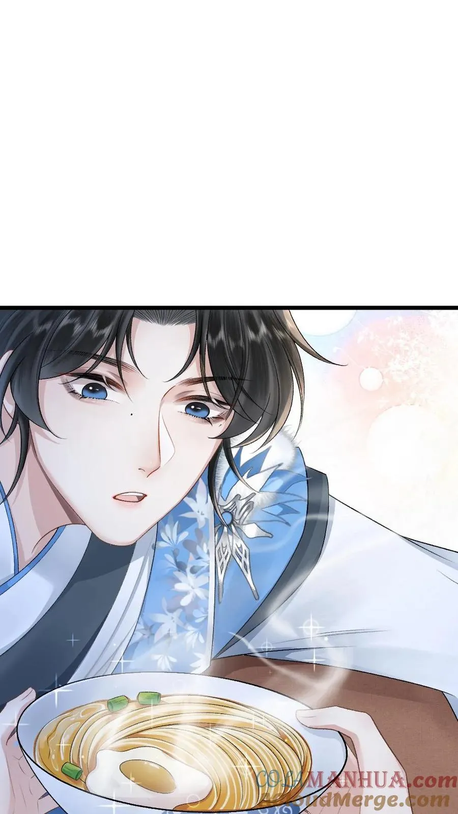 第14话 小师弟为季辞下厨26