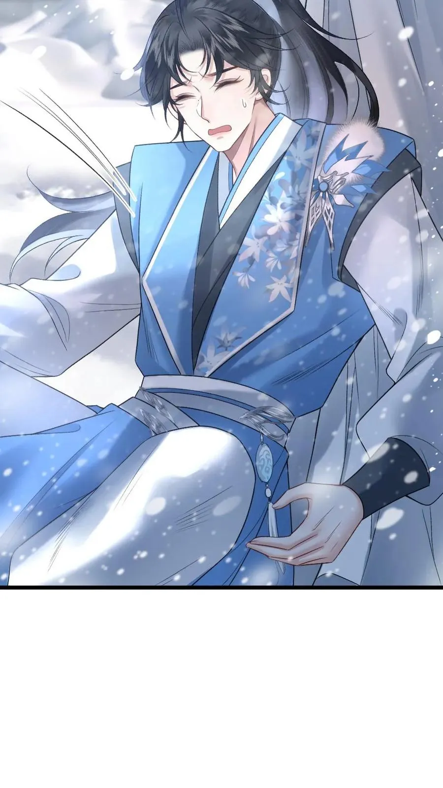 第43话 青玉的关心21