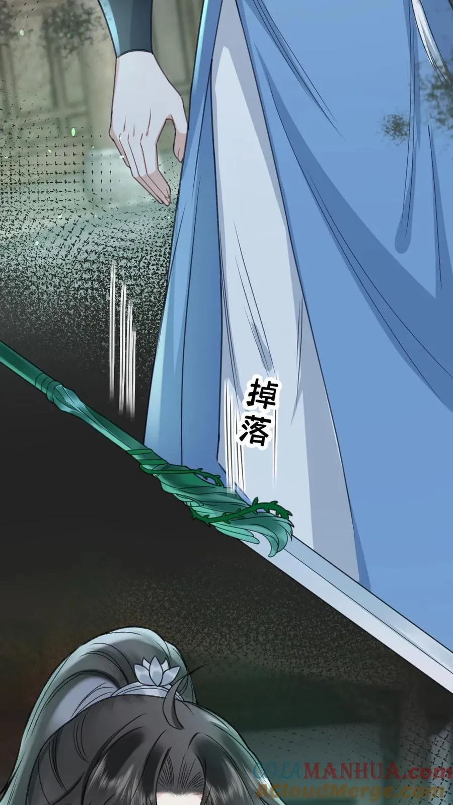 第88话 季辞被掳上花轿10