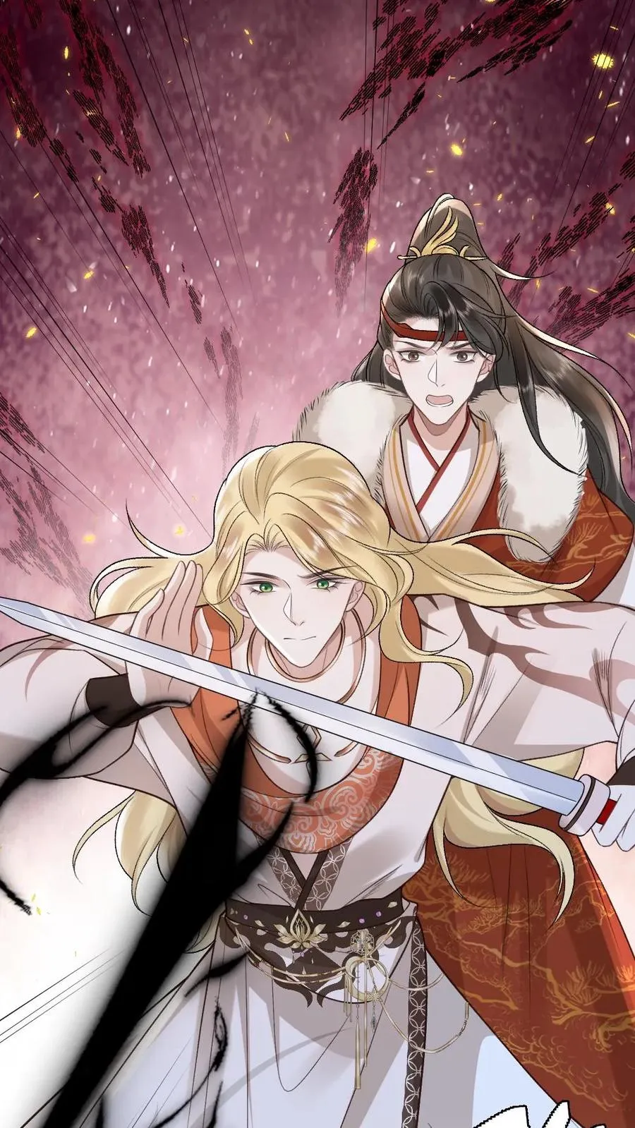 第105话 师兄我来陪你1