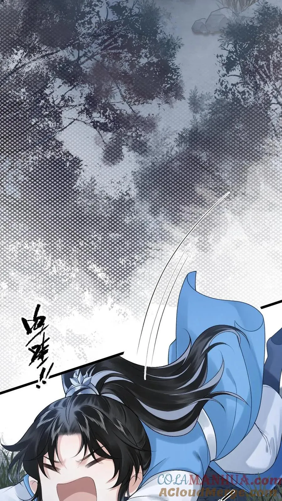 第19话 季辞被拐走2