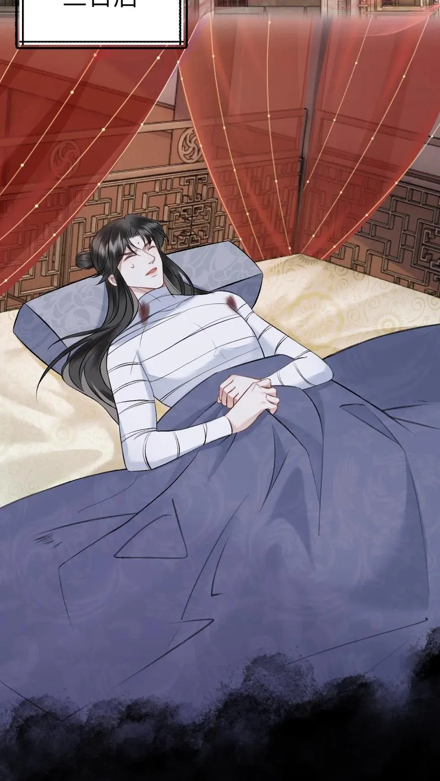 第102话 确认心意19
