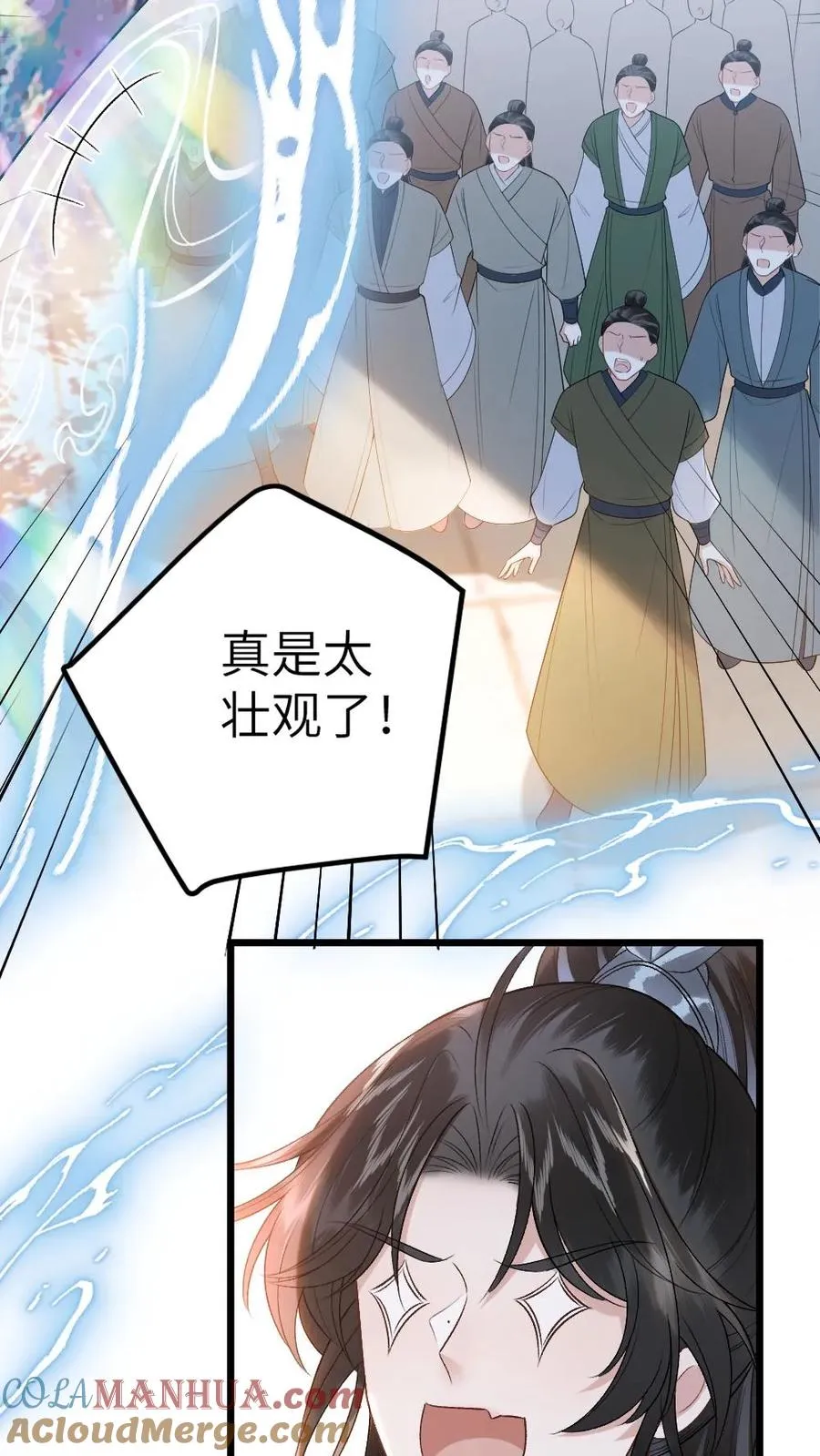 第69话 第二场比试开始6