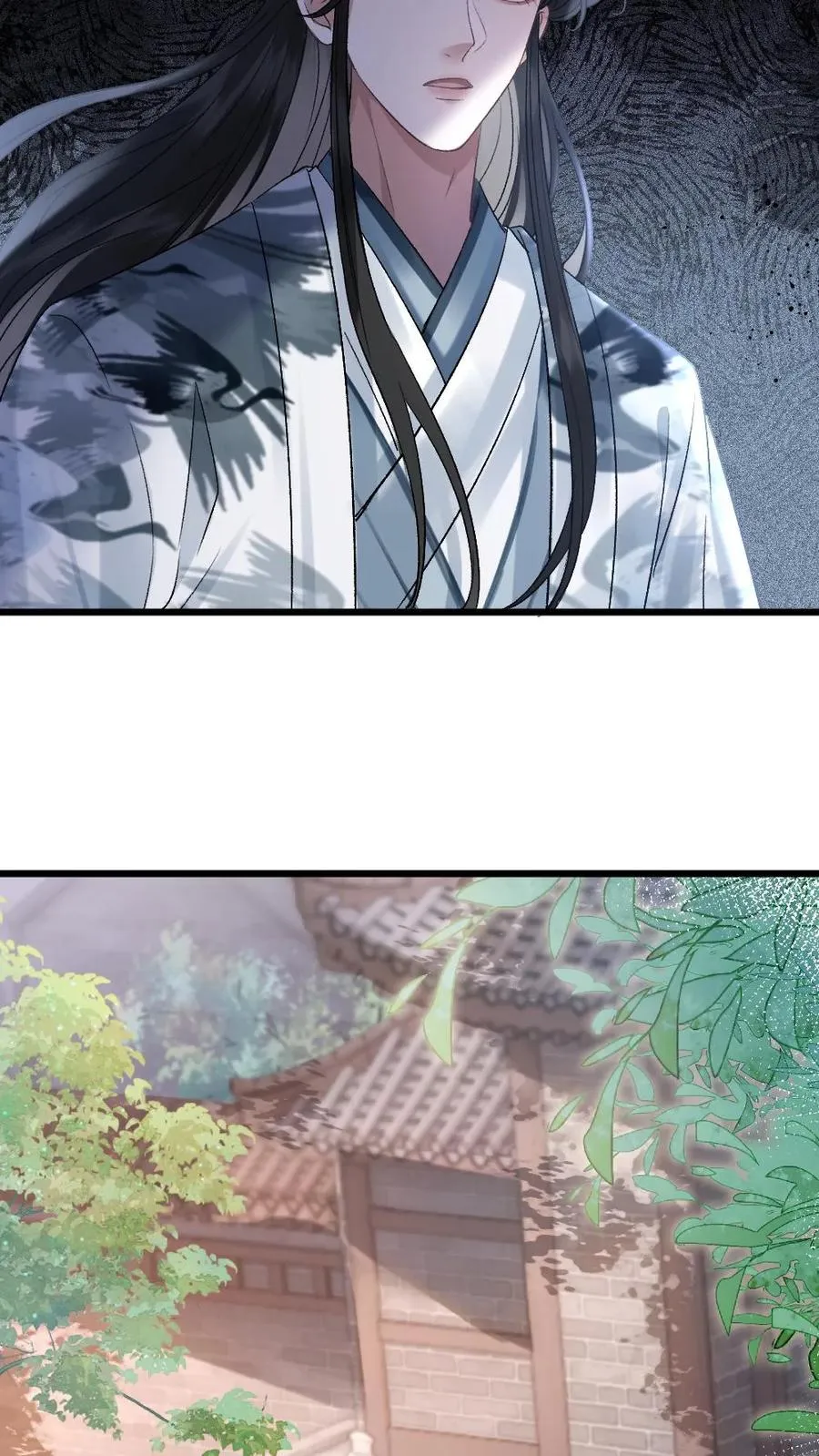 第43话 青玉的关心9