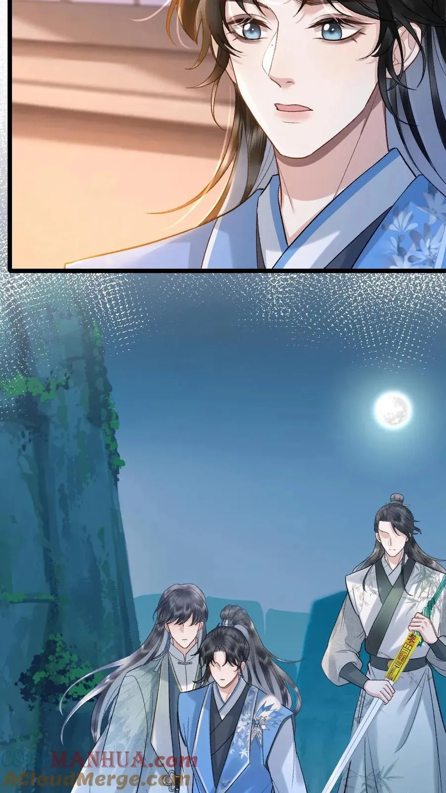 第110话 小师弟与鬼王达成合作26