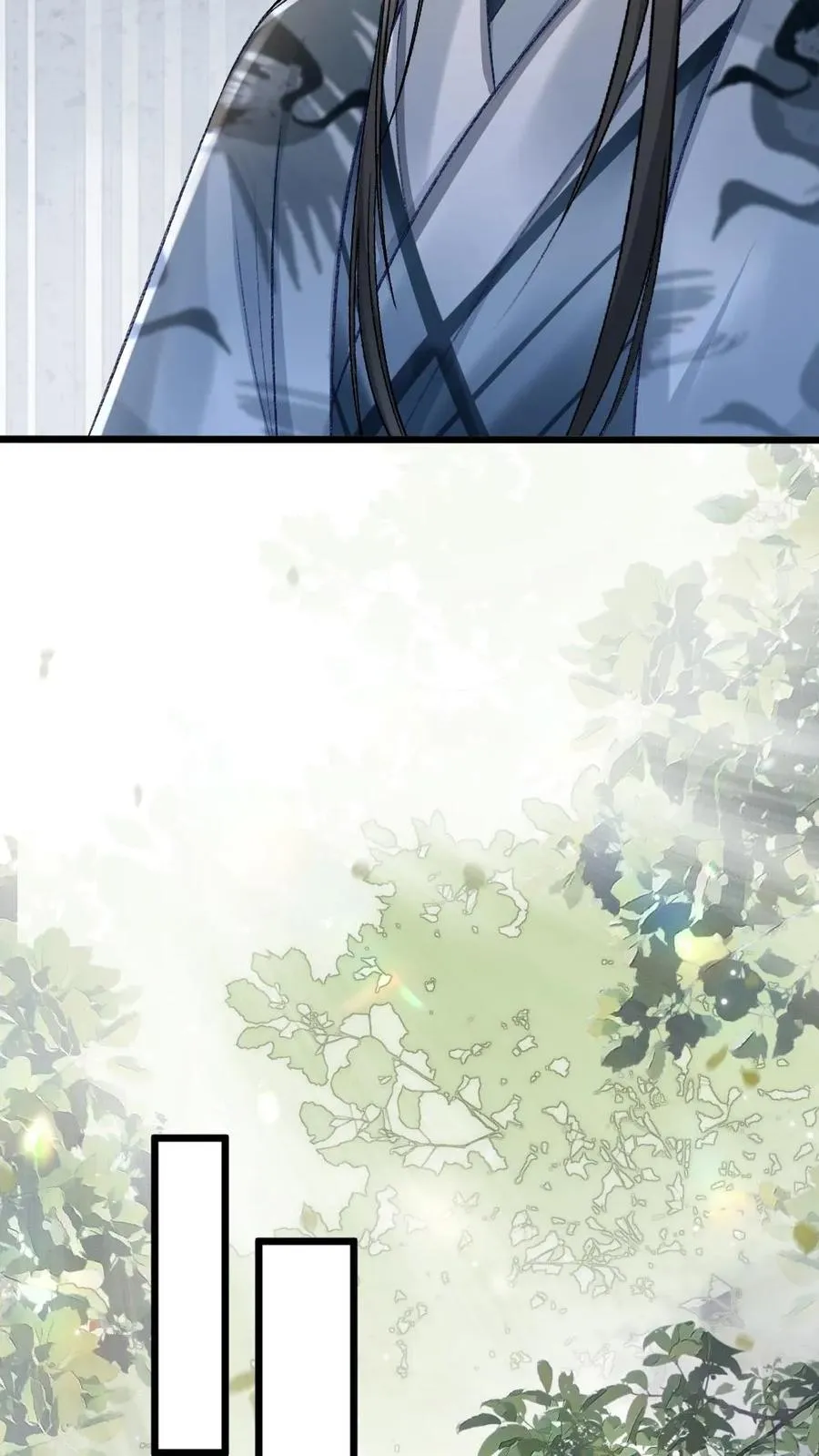 第59话 和小师弟赌气9