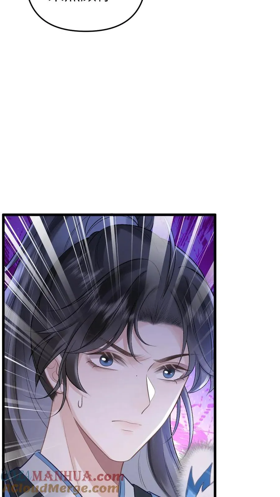 第48话 盛元大典6