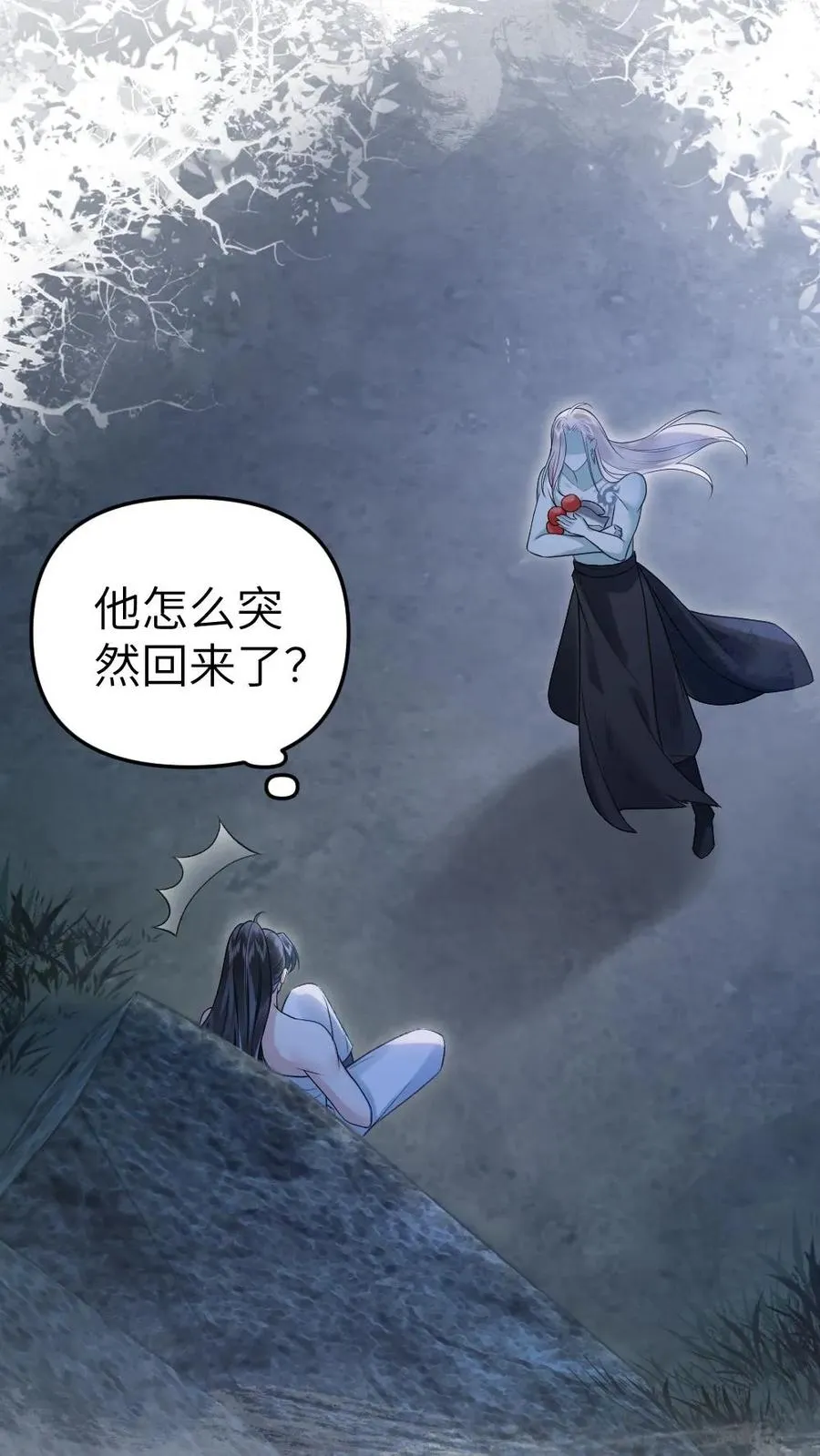 第19话 季辞被拐走17