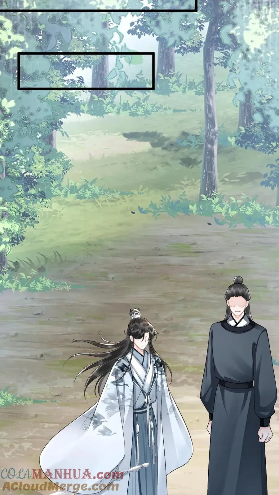 第37话 再次遇到唐子臣6