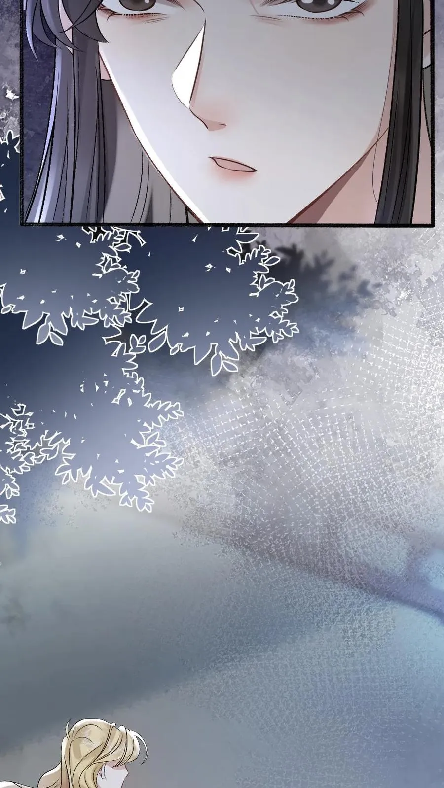 第39话 尉迟表明心意27