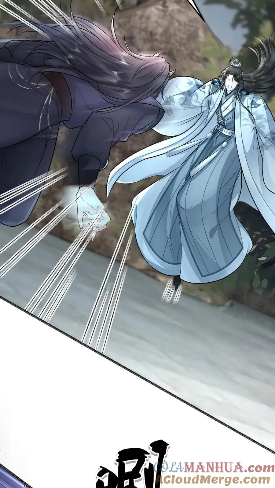 第91话 和小师弟并肩战斗18