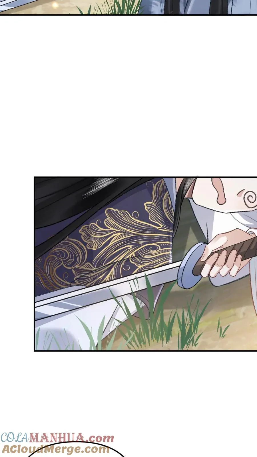 第73话 小师弟向季辞撒娇10