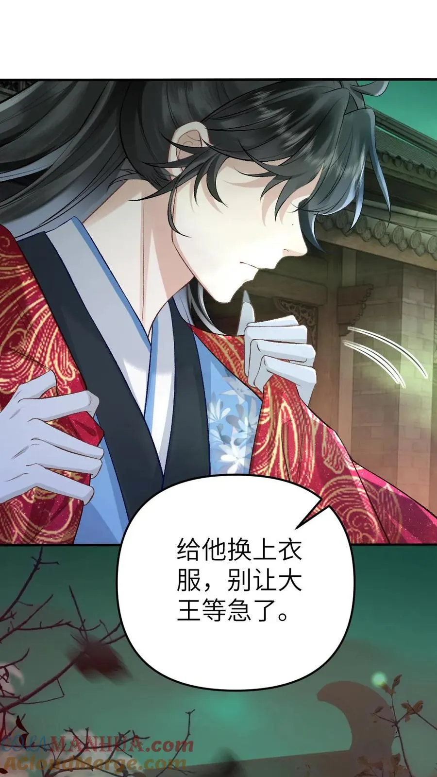 第88话 季辞被掳上花轿12