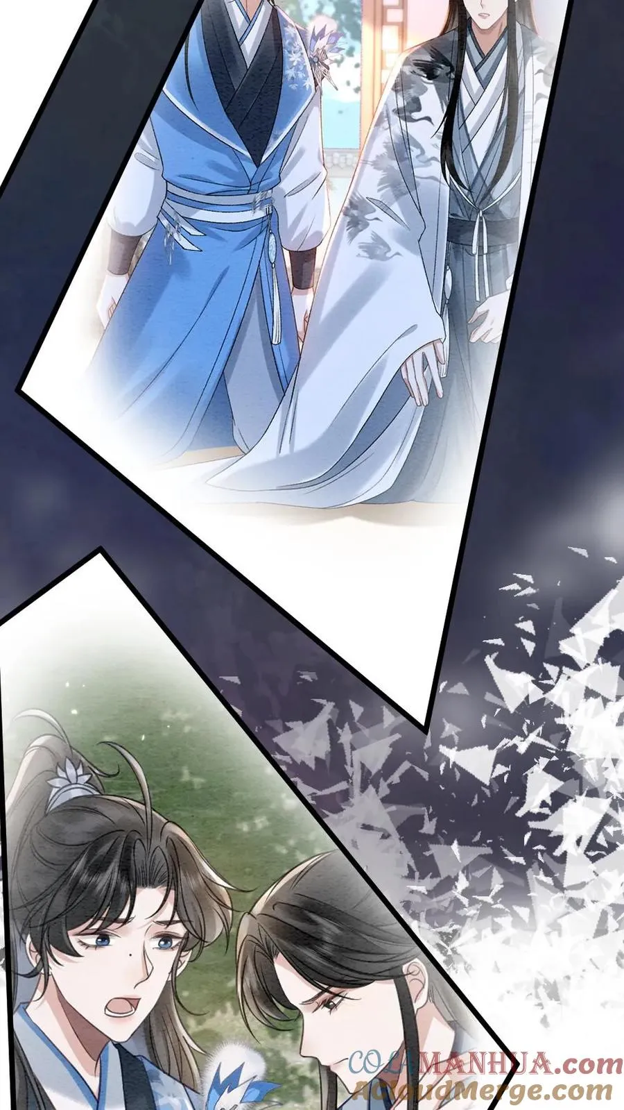 第102话 确认心意12