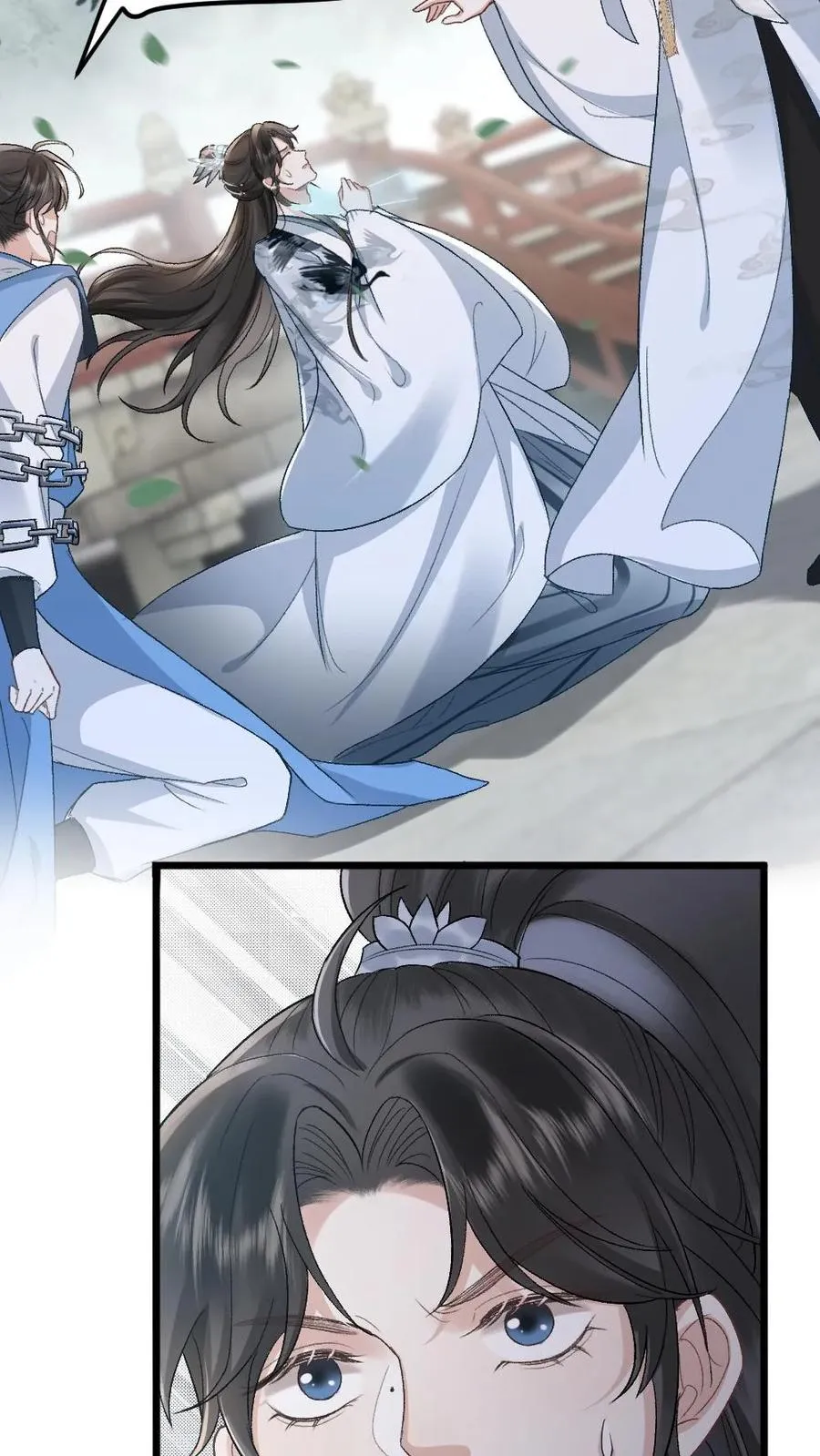 第100话 小师弟被抛弃5
