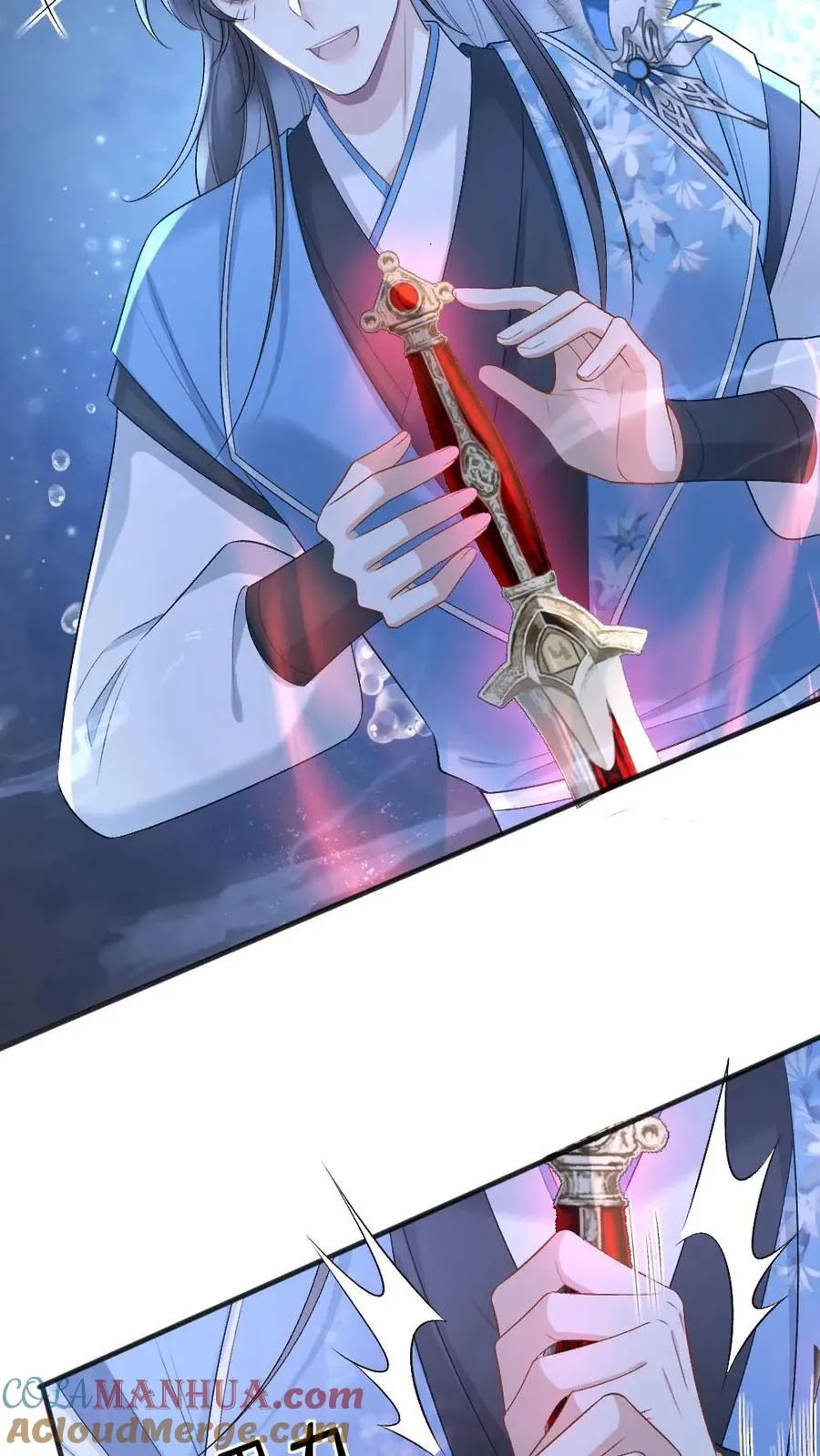 第36话 折柳剑14