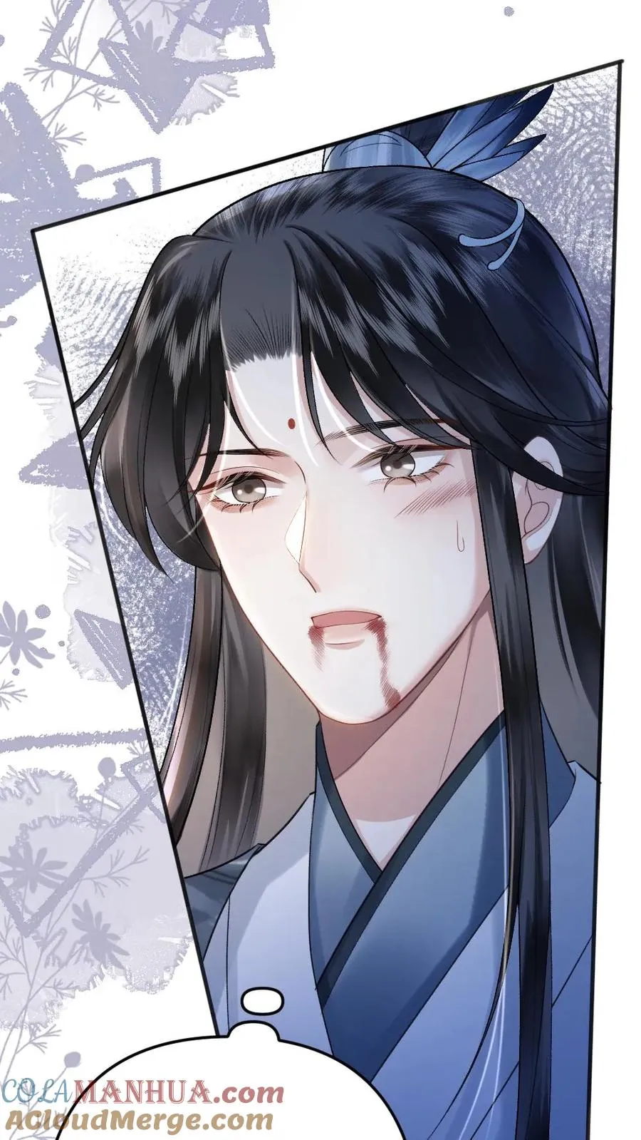第21话 季辞被僵尸保护16