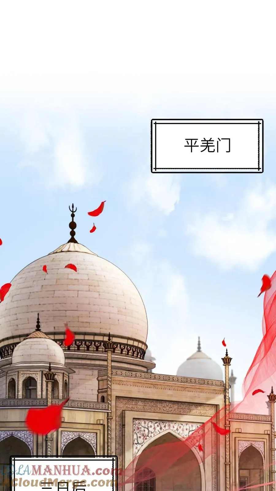 第102话 确认心意18