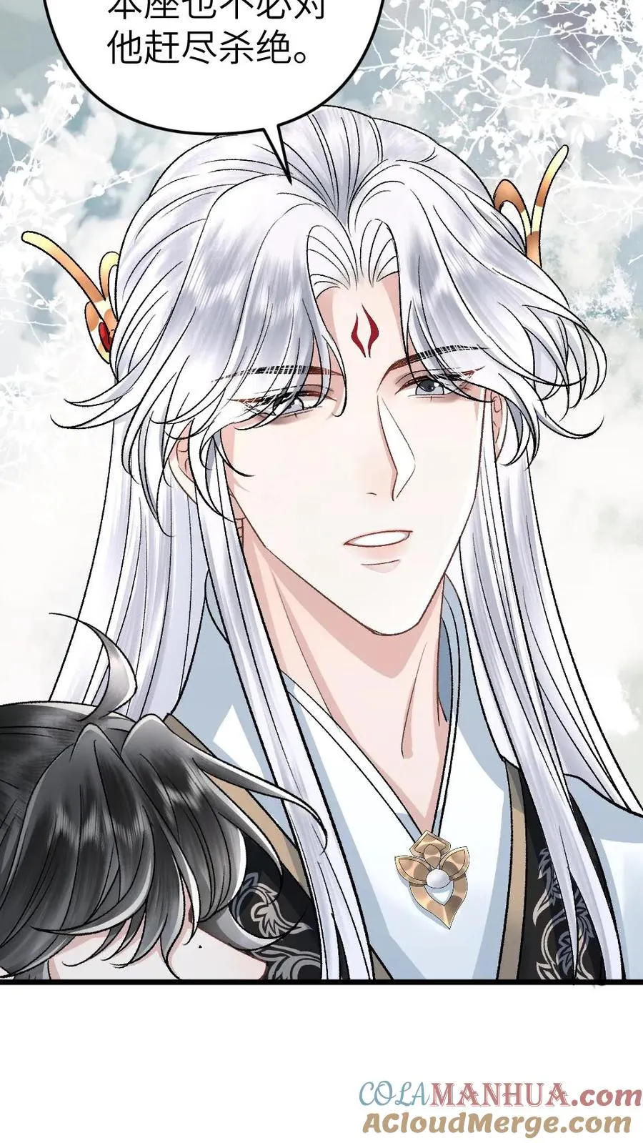 第100话 小师弟被抛弃20