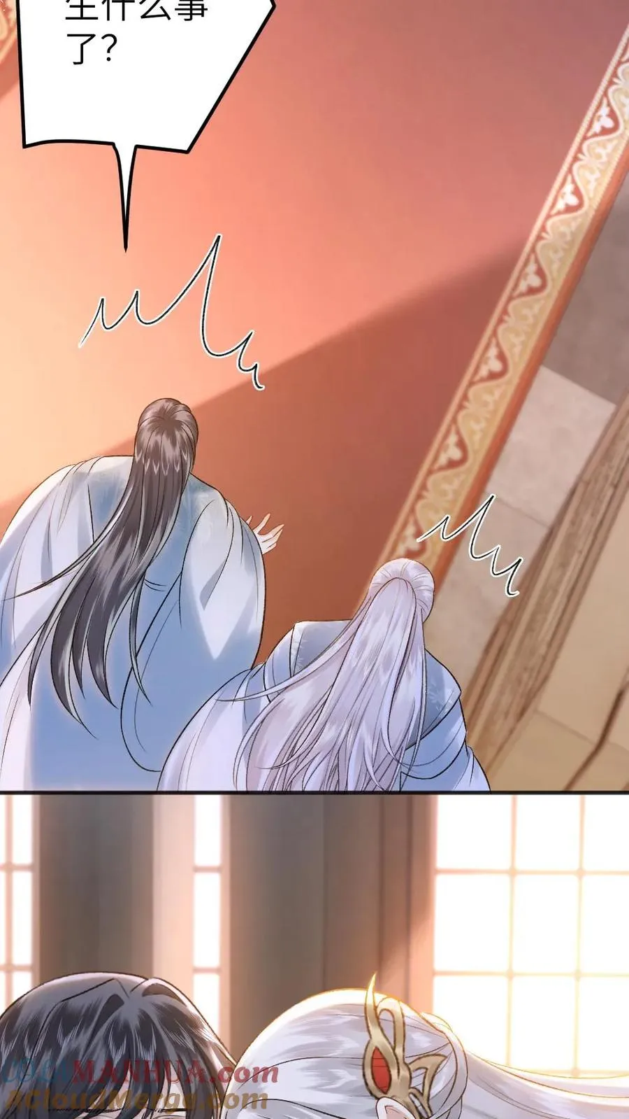 第101话 云时计划提前14