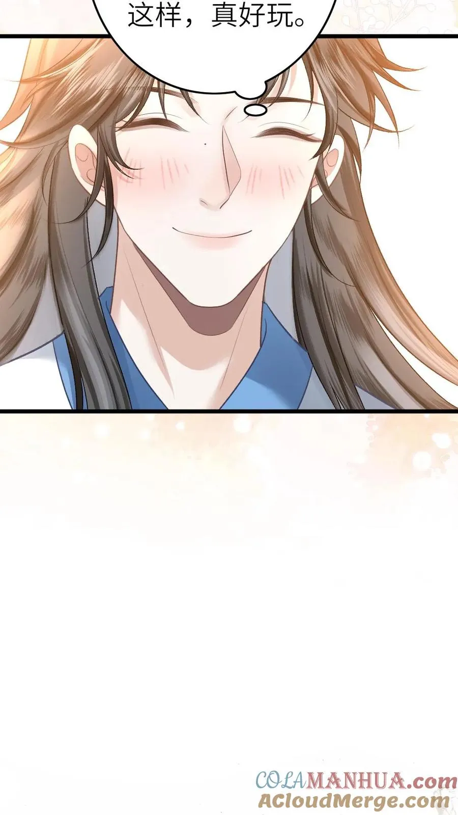 第46话 送雪人给小师弟22