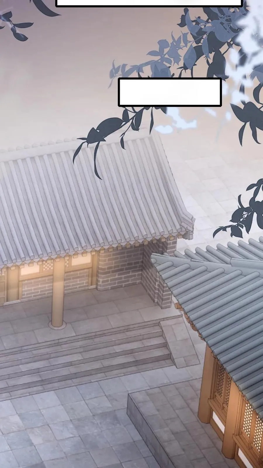 第14话 小师弟为季辞下厨11