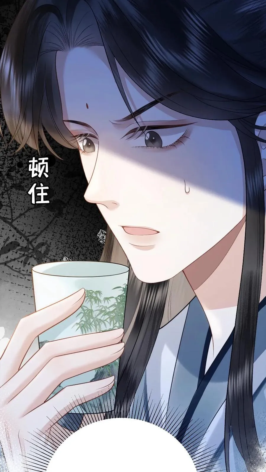 第98话 云时的算计21