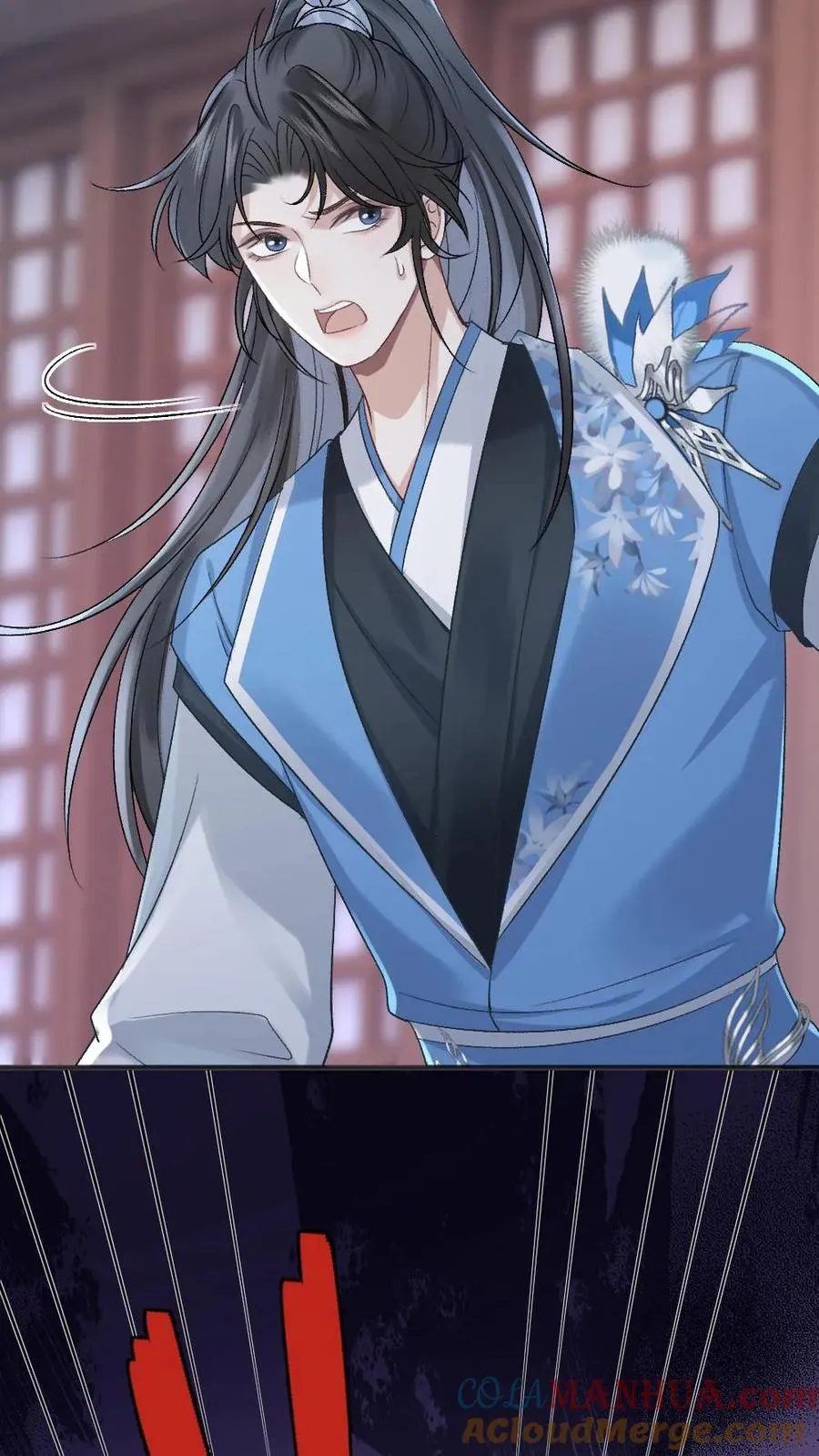 第18话 小师弟被僵尸打伤26