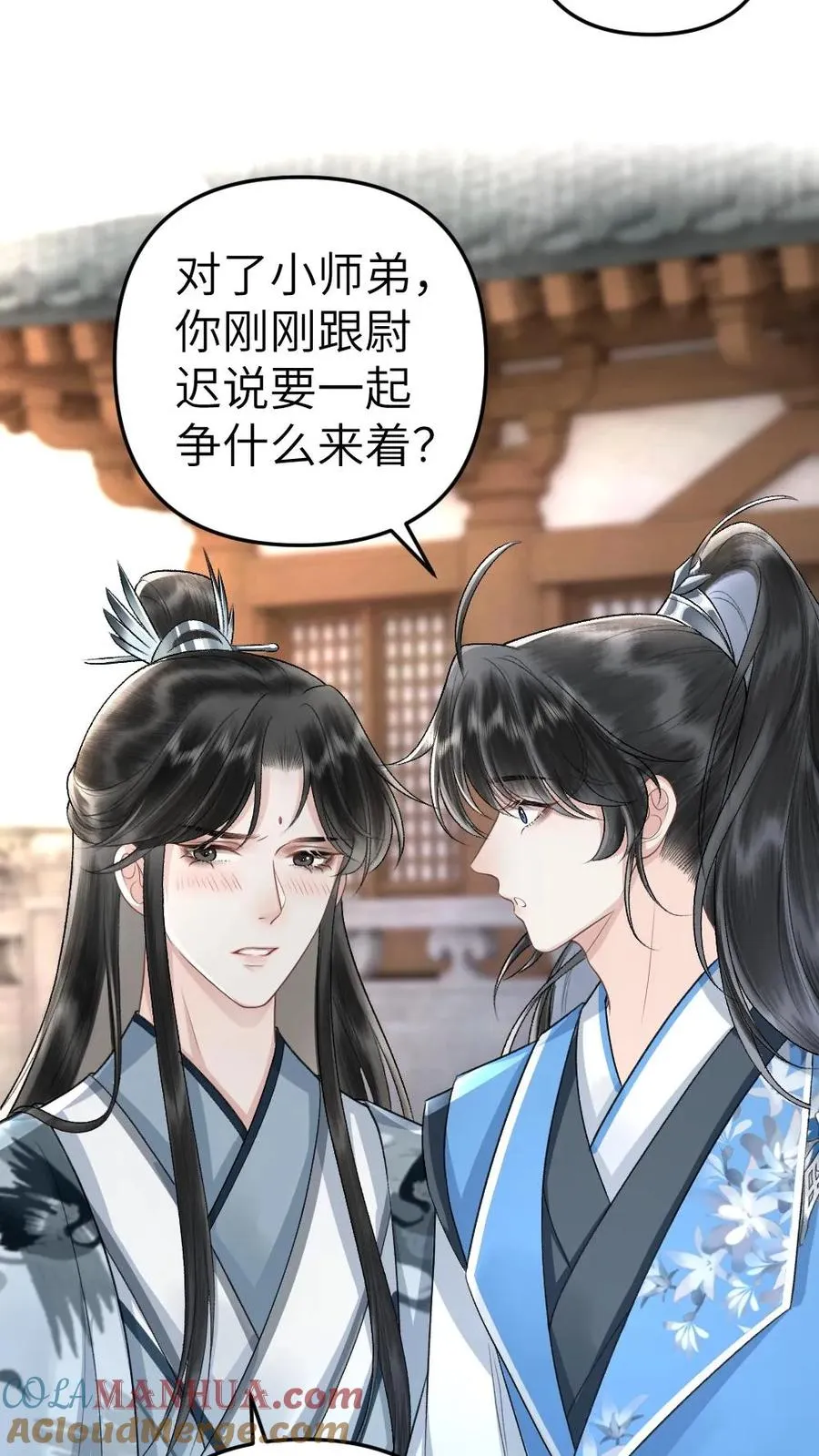 第54话 师弟轻松取胜14
