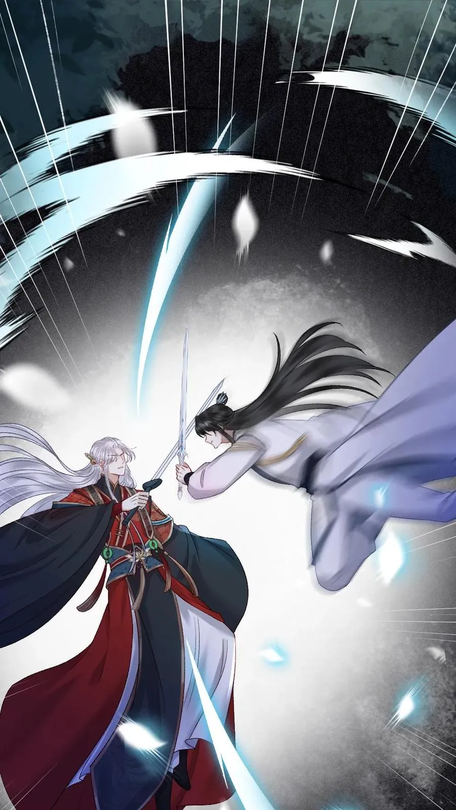 第114话 小师弟抢亲成功！1