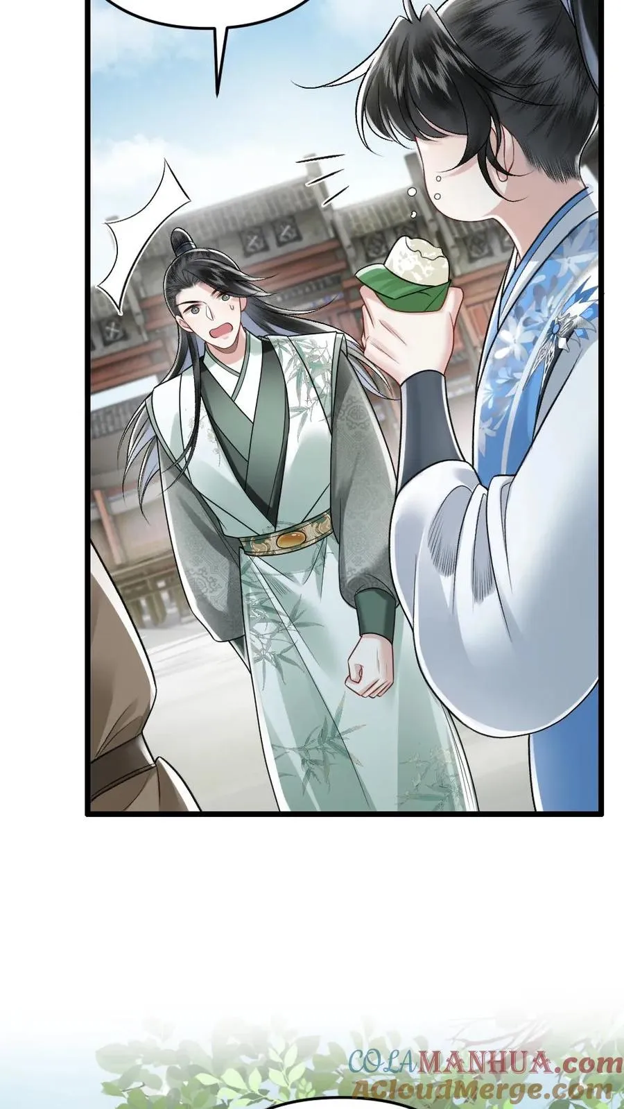 第51话 比试开始6