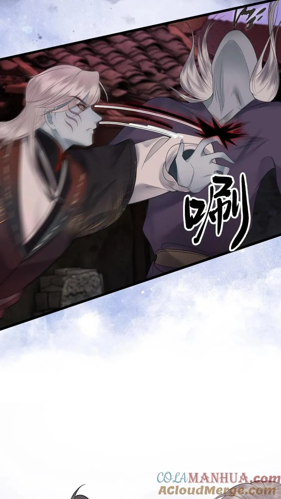 第82话 鬼域14