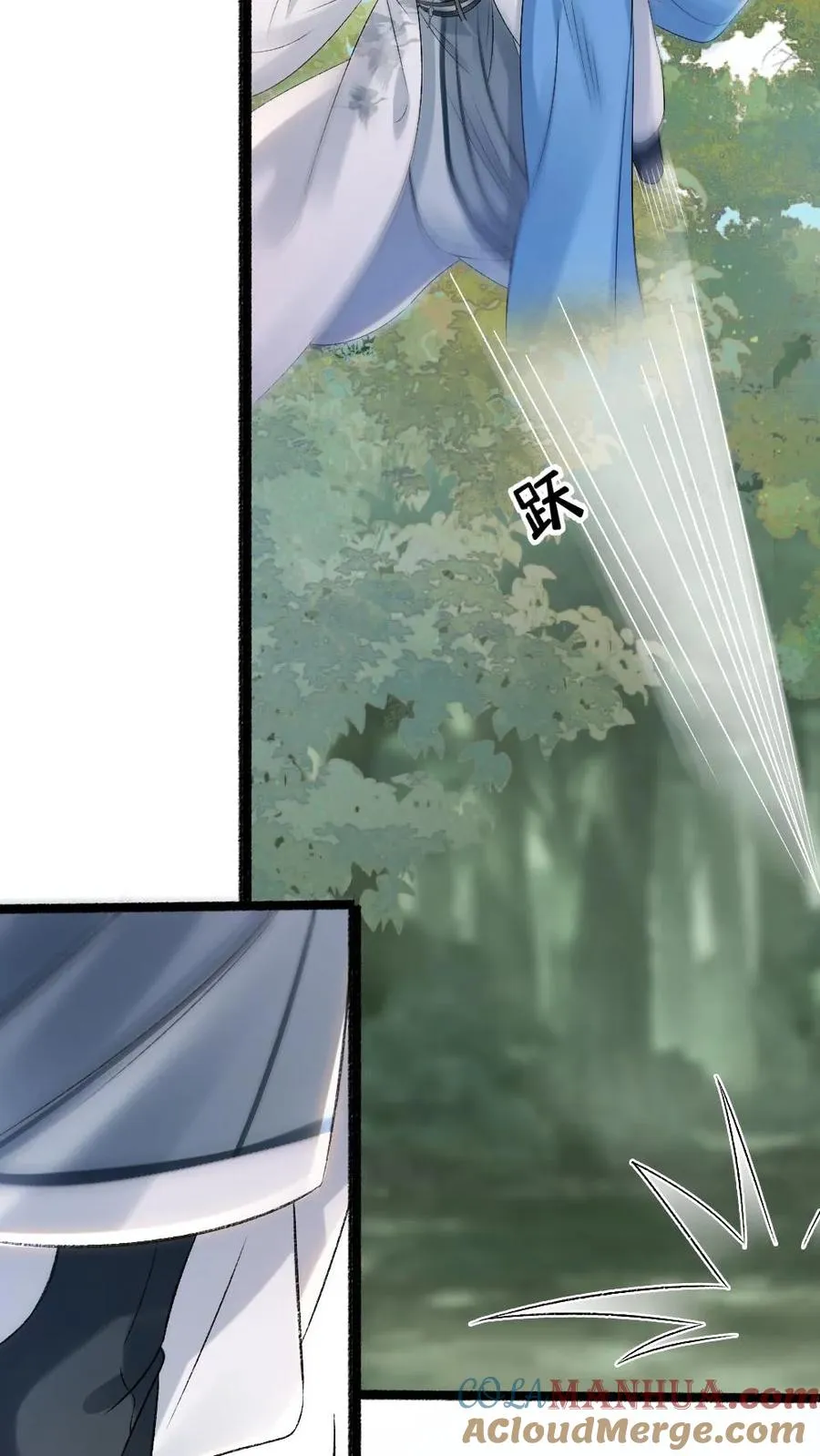 第35话 取剑6